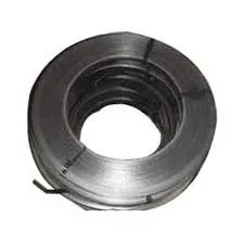 Steel Strapping Hoop Iron product image