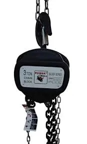 3 Ton Chain Pulley Block (Black) product image