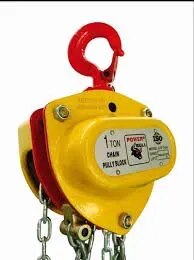 HEAVY DUTY CHAIN PULLEY BLOCK product image
