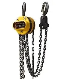 Chain Pulley Block 2 Ton (Yellow) product image