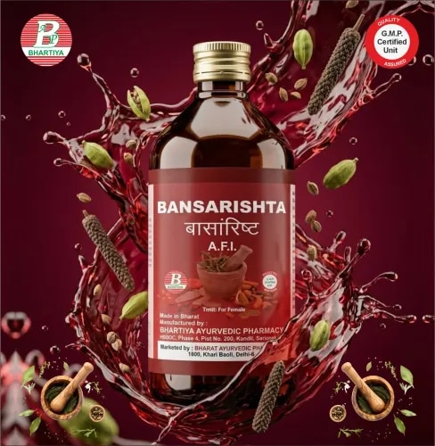 VASARISHTA Product IdentificationGeneric Name: VasarishtaType: Ayurvedic Polyherbal Fermented Formulation (Arishta)Primary Indication Area:Respiratory disorders, chronic cough, bronchitis, asthma, fever with cough, chest congestion, dyspnea, and Kapha–Vata disorders of the respiratory system.Therapeutic Indications• Kasa (chronic cough) • Shwasa (asthma / dyspnea) • Bronchitis • Chest congestion • Sputum retention (Kapha accumulation) • Respiratory infections (mild to chronic) • Allergic respiratory conditions • Hikka (hiccup) • Cold with cough • Weak respiratory function after illness • Fever with respiratory symptoms • Wheezing and breathlessness Key Benefits• Supports healthy respiratory function • Helps clear Kapha from lungs and airways • Promotes easy breathing and expectoration • Reduces chronic cough and bronchial irritation • Supports lung strength and immunity • Helps relieve chest congestion and wheezing • Acts as a natural bronchodilator support formulation • Improves respiratory stamina and recovery FORMULAEach part contains:1. Vasa (Adhatoda vasica) 2. Water for decoction (reduced as per classical method) 3. Guda (Jaggery) 4. Dhataki (Woodfordia fruticosa) 5. Tvak (Cinnamomum verum) 6. Ela (Elettaria cardamomum) 7. Patra (Cinnamomum tamala) 8. Nagakesara (Mesua ferrea) 9. Kankola (Piper cubeba) 10. Sunthi (Zingiber officinale) 11. Maricha (Piper nigrum) 12. Pippali (Piper longum) 13. Harivera (Pavonia odorata)Ingredients: 1. VasaBotanical Name: Adhatoda vasica• Rasa: Tikta, Kashaya • Guna: Laghu, Ruksha • Virya: Sheeta • Vipaka: Katu Mechanism of Action:• Potent bronchodilator and expectorant • Reduces bronchial spasm and inflammation • Liquefies and expels Kapha from respiratory tract • Supports relief in asthma, cough, bronchitis 2. HariveraBotanical Name: Pavonia odorata• Rasa: Tikta, Madhura • Guna: Laghu, Ruksha • Virya: Sheeta • Vipaka: Katu Mechanism of Action:• Cooling Pitta pacifier • Reduces burning sensation in respiratory tract • Supports detoxification and blood purification • Mild anti-inflammatory effect 3. Musta Botanical Name: Cyperus rotundus• Rasa: Tikta, Katu • Guna: Laghu, Ruksha • Virya: Sheeta • Vipaka: Katu Mechanism of Action:• Digestive regulator and anti-Ama action • Reduces systemic inflammation • Supports immunity and metabolic balance 4. DhatakiBotanical Name: Woodfordia fruticosa• Rasa: Kashaya • Guna: Laghu, Ruksha • Virya: Ushna • Vipaka: Katu Mechanism of Action:• Natural fermentation catalyst • Enhances alcohol formation in Arishta • Improves extraction and bioavailability of actives • Stabilizes formulation 5. TvakBotanical Name: Cinnamomum verum• Rasa: Katu, Tikta • Guna: Laghu, Tikshna • Virya: Ushna • Vipaka: Katu Mechanism of Action:• Improves circulation and lung microcirculation • Anti-inflammatory and antimicrobial • Supports respiratory metabolism 6. ElaBotanical Name: Elettaria cardamomum• Rasa: Madhura, Katu • Guna: Laghu • Virya: Sheeta • Vipaka: Madhura Mechanism of Action:• Carminative and respiratory soothing agent • Reduces chest congestion and nausea • Improves drug palatability and absorption 7. PatraBotanical Name: Cinnamomum tamala• Rasa: Katu, Tikta • Guna: Laghu • Virya: Ushna • Vipaka: Katu Mechanism of Action:• Metabolic stimulant • Helps clear respiratory mucus • Anti-inflammatory effect on airways 8. NagakesaraBotanical Name: Mesua ferrea• Rasa: Kashaya, Tikta • Guna: Laghu, Ruksha • Virya: Sheeta • Vipaka: Katu Mechanism of Action:• Astringent and anti-inflammatory • Reduces mucosal irritation • Supports respiratory tract healing 9. KankolaBotanical Name: Piper cubeba• Rasa: Katu • Guna: Laghu, Tikshna • Virya: Ushna • Vipaka: Katu Mechanism of Action:• Strong expectorant and decongestant • Clears Kapha from bronchial passages • Antimicrobial respiratory support 10. SunthiBotanical Name: Zingiber officinale• Rasa: Katu • Guna: Laghu, Snigdha • Virya: Ushna • Vipaka: Madhura Mechanism of Action:• Anti-inflammatory bronchodilator support • Reduces chest congestion • Enhances immunity and digestion 11. MarichaBotanical Name: Piper nigrum• Rasa: Katu • Guna: Laghu, Tikshna • Virya: Ushna • Vipaka: Katu Mechanism of Action:• Powerful bioavailability enhancer (Yogavahi) • Mucolytic and Kapha-clearing action • Supports airway clearance and absorption 12. PippaliBotanical Name: Piper longum• Rasa: Katu • Guna: Laghu, Tikshna • Virya: Ushna • Vipaka: Madhura Mechanism of Action:• Bronchodilator and respiratory stimulant • Reduces Kapha accumulation in lungs • Enhances absorption of other herbs 13. Guda (Jaggery)Botanical Name: Saccharum officinarum• Rasa: Madhura • Guna: Guru, Snigdha • Virya: Ushna • Vipaka: Madhura Mechanism of Action:• Fermentation base • Provides energy and tonic support • Enhances microbial fermentation process Vasarishta (Vasa Arishta) – DosageAdults• 12–24 mL • Twice daily Method of Administration• Dilute with equal quantity of water (1:1) • Take after meals Therapeutic Duration• Commonly 4–6 weeks • May be extended in chronic respiratory disorders under Ayurvedic supervision Common Clinical Practice• Chronic cough (Kasa): 12–15 mL twice daily • Asthma / breathlessness (Shwasa): 15–24 mL twice daily • Chest congestion: 12–20 mL twice daily vasarishta syrupvasarishta uses in hindivasarishta usesvasarishta syrup usesvasarishtam usesvasarishta benefitsvasarishta syrup benefitsvasarishta ayurvedic medicinevasarishta ayurvedicvasarishta syrup ayurvedicvasarishta easy ayurvedavasarishta kis kaam aata haivasarishta benefits in hindivasarishta dosagevasarishta ingredientsvasarishta for kidsvasarishta ke faydevasarishta ke fayde in hindivasarishta syrup ke faydevasarishta gold uses in hindivasarishta how to usevasarishta hindivasarishta uses hindivasarishta kya haivasarishta syrup in hindivasarishta medicinevasarishta in hindivasarishta syrup ingredientsvasarishta near mevasarishta onlineuses of vasarishtabenefits of vasarishtabenefits of vasarishta syrupuse of vasarishta syrupvasarishta syrup pricebest vasarishta benefitsbest vasarishta medicinebest vasarishta pricebest vasarishta ayurvedic medicinebest vasarishta near mebest vasarishta usesbest vasarishta tabletstop vasarishta uses in hinditop vasarishta syruptop vasarishta tonictop vasarishta tablettop vasarishta medicinetop vasarishta pricetop vasarishta near metop vasarishta ayurvedic medicinetop vasarishta usestop vasarishta ayurvedic