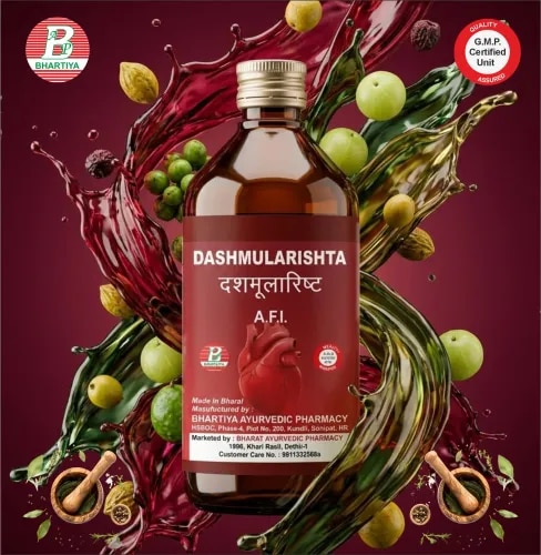 DASHMULARISHTA
Product Identification
Generic Name: Dashmularishta
Type: Ayurvedic Polyherbal Fermented Formulation (Arishta)
Primary Indication Area: Primarily used as a rejuvenative and restorative tonic for postpartum care, Vata disorders, inflammatory conditions, musculoskeletal weakness, nervous system disorders, and recovery following chronic illness. It is widely indicated for general debility, fever recovery, respiratory weakness, digestive impairment, and gynecological disorders associated with Vata imbalance.
Therapeutic Indications
• General debility (Daurbalya)
• Postpartum care (Sutika Paricharya)
• Vata disorders (Vatavyadhi)
• Chronic inflammatory conditions
• Musculoskeletal weakness
• Joint pain and stiffness
• Low back pain
• Neuralgia and neuropathic discomfort
• Convalescence following prolonged illness
• Respiratory weakness and chronic cough
• Fever recovery
• Digestive weakness and poor appetite
• Gynecological disorders associated with Vata imbalance
• Fatigue and reduced stamina
• Age-related decline in strength and vitality
Key Benefits
• Supports healthy musculoskeletal and nervous system function.
• Promotes recovery following childbirth and prolonged illness.
• Helps reduce inflammation and joint discomfort.
• Improves physical strength and endurance.
• Supports healthy respiratory function.
• Enhances digestion and metabolism.
• Promotes healthy immune function.
• Supports uterine health during the postpartum period.
• Acts as a Rasayana for restoring vitality.
• Provides antioxidant protection against oxidative stress.
FORMULA
Each part contains:
• Bilva (Aegle marmelos)
• Shyonaka (Oroxylum indicum)
• Gambhari (Gmelina arborea)
• Patala (Stereospermum suaveolens)
• Agnimantha (Clerodendrum phlomidis)
• Shalaparni (Desmodium gangeticum)
• Prishniparni (Uraria picta)
• Brihati (Solanum indicum)
• Kantakari (Solanum xanthocarpum)
• Gokshura (Tribulus terrestris)
• Chitraka (Plumbago zeylanica)
• Pushkara (Inula racemosa)
• Lodhra (Symplocos racemosa)
• Guduchi (Tinospora cordifolia)
• Amalaki (Phyllanthus emblica)
• Dhanvayasa (Fagonia cretica)
• Khadira (Acacia catechu)
• Kustha (Saussurea lappa)
• Manjistha (Rubia cordifolia)
• Devadaru (Cedrus deodara)
• Vidanga (Embelia ribes)
• Madhuka (Glycyrrhiza glabra)
• Bharangi (Clerodendrum serratum)
• Kapitha (Limonia acidissima / Feronia limonia)
• Bibhitaki (Terminalia bellirica)
• Punarnava (Boerhavia diffusa)
• Chavya (Piper retrofractum)
• Jatamansi (Nardostachys jatamansi)
• Priyangu (Callicarpa macrophylla)
• Sariva (Hemidesmus indicus)
• Kala Jeera (Carum carvi / Nigella sativa (regional use))
• Trivrit (Operculina turpethum)
• Nirgundi (Vitex negundo)
• Rasna (Pluchea lanceolata)
• Haridra (Curcuma longa)
• Satpushpa (Anethum sowa / Anethum graveolens)
• Padmaka (Prunus cerasoides)
• Nagakesara (Mesua ferrea)
• Musta (Cyperus rotundus)
• Indrayava (Holarrhena antidysenterica)
• Karkatashringi (Pistacia integerrima)
• Jivaka (Microstylis wallichii)
• Rishabhaka (Microstylis muscifera)
• Meda (Polygonatum cirrhifolium)
• Kakoli (Fritillaria roylei)
• Kshirakakoli (Roscoea purpurea)
• Riddhi (Habenaria intermedia)
• Vriddhi (Habenaria edgeworthii)
• Draksha (Vitis vinifera)
• Katphala (Myrica nagi)
• Puga (Areca catechu)
• Guda (Jaggery)
• Madhu (Honey)
• Dhataki (Woodfordia fruticosa)
• Lavanga (Syzygium aromaticum)
• Tvak (Cinnamomum verum)
• Ela (Elettaria cardamomum)
• Tejapatra (Cinnamomum tamala)
• Pippali (Piper longum)
• Haridra (Curcuma longa)
• Sveta Chandana (Santalum album)
• Pippali root
1. Bilva
Botanical Name: Aegle marmelos
• Rasa: Kashaya, Tikta
• Guna: Laghu, Ruksha
• Virya: Ushna
• Vipaka: Katu
• Prabhava: Vata-Kapha Shamaka
Mechanism of Action
• Reduces inflammatory mediators in gut and joints
• Regulates Vata in neuromuscular system
• Supports digestive motility and Agni
• Anti-inflammatory and mild analgesic activity
• Helps in post-illness weakness recovery
2. Shyonaka
Botanical Name: Oroxylum indicum
• Rasa: Tikta, Kashaya
• Guna: Laghu, Ruksha
• Virya: Ushna
• Vipaka: Katu
Mechanism of Action
• Reduces cytokine-mediated inflammation
• Supports respiratory and musculoskeletal recovery
• Antioxidant and tissue-protective action
• Helps in Vata-induced pain conditions
3. Gambhari
Botanical Name: Gmelina arborea
• Rasa: Madhura, Kashaya
• Guna: Guru, Snigdha
• Virya: Sheeta
• Vipaka: Madhura
• Prabhava: Rasayana
Mechanism of Action
• Promotes tissue regeneration and strength
• Supports post-partum recovery
• Immunomodulatory and restorative effect
• Anti-inflammatory and nutritive action
4. Patala
Botanical Name: Stereospermum suaveolens
• Rasa: Tikta, Kashaya
• Guna: Laghu, Ruksha
• Virya: Ushna
• Vipaka: Katu
Mechanism of Action
• Reduces neuromuscular inflammation
• Supports respiratory function
• Analgesic activity in Vata disorders
• Improves tissue repair mechanisms
5. Agnimantha
Botanical Name: Clerodendrum phlomidis
• Rasa: Katu, Tikta
• Guna: Laghu, Ruksha
• Virya: Ushna
• Vipaka: Katu
Mechanism of Action
• Stimulates digestive enzymes and Agni
• Reduces Ama accumulation
• Anti-inflammatory in joints and muscles
• Enhances metabolic clearance
6. Shalaparni
Botanical Name: Desmodium gangeticum
• Rasa: Madhura, Tikta
• Guna: Snigdha, Laghu
• Virya: Ushna
• Vipaka: Madhura
Mechanism of Action
• Neuroprotective and muscle-strengthening
• Reduces fatigue and weakness
• Supports immune modulation
• Enhances recovery from chronic illness
7. Prishniparni
Botanical Name: Uraria picta
• Rasa: Madhura, Tikta
• Guna: Snigdha, Laghu
• Virya: Ushna
• Vipaka: Madhura
Mechanism of Action
• Improves neuromuscular strength
• Supports postpartum tissue repair
• Anti-inflammatory and rejuvenative
• Enhances stamina and vitality
8. Brihati
Botanical Name: Solanum indicum
• Rasa: Tikta, Katu
• Guna: Laghu, Ruksha
• Virya: Ushna
• Vipaka: Katu
Mechanism of Action
• Reduces inflammatory pain
• Supports respiratory health
• Helps in Vata-Kapha imbalance disorders
• Improves metabolic function
9. Kantakari
Botanical Name: Solanum xanthocarpum
• Rasa: Tikta, Katu
• Guna: Laghu, Ruksha
• Virya: Ushna
• Vipaka: Katu
Mechanism of Action
• Bronchodilator and expectorant action
• Reduces respiratory inflammation
• Supports Vata-Kapha balance
• Improves oxygenation and vitality
10. Gokshura
Botanical Name: Tribulus terrestris
• Rasa: Madhura
• Guna: Snigdha, Guru
• Virya: Sheeta
• Vipaka: Madhura
Mechanism of Action
• Diuretic and urinary system support
• Enhances muscle strength and stamina
• Improves reproductive function
• Anti-fatigue and anabolic support
11. Chitraka
Botanical Name: Plumbago zeylanica
• Rasa: Katu
• Guna: Laghu, Tikshna
• Virya: Ushna
• Vipaka: Katu
Mechanism of Action
• Potent digestive stimulant (Agni deepana)
• Reduces Ama accumulation
• Improves nutrient absorption
• Enhances metabolic rate
12. Pushkara
Botanical Name: Inula racemosa
• Rasa: Tikta, Katu
• Guna: Laghu, Ruksha
• Virya: Ushna
• Vipaka: Katu
Mechanism of Action
• Cardiorespiratory stimulant
• Improves oxygen utilization
• Anti-inflammatory and bronchodilator
• Supports endurance
13. Lodhra
Botanical Name: Symplocos racemosa
• Rasa: Kashaya
• Guna: Laghu, Ruksha
• Virya: Sheeta
• Vipaka: Katu
Mechanism of Action
• Uterine tonic and anti-inflammatory
• Supports tissue tightening and healing
• Reduces excessive secretions
• Improves reproductive health
14. Guduchi
Botanical Name: Tinospora cordifolia
• Rasa: Tikta, Kashaya
• Guna: Laghu, Snigdha
• Virya: Ushna
• Vipaka: Madhura
Mechanism of Action
• Strong immunomodulator
• Anti-inflammatory and antipyretic
• Enhances detoxification pathways
• Supports chronic disease recovery
15. Amalaki
Botanical Name: Phyllanthus emblica
• Rasa: Amla Pradhana Pancharasa
• Guna: Laghu, Ruksha
• Virya: Sheeta
• Vipaka: Madhura
Mechanism of Action
• Potent antioxidant (vitamin C rich)
• Anti-aging and Rasayana effect
• Supports immunity and tissue repair
• Enhances digestion and metabolism
16. Dhanvayasa
Botanical Name: Fagonia cretica / Alhagi pseudalhagi
• Rasa: Tikta, Kashaya
• Guna: Laghu, Ruksha
• Virya: Sheeta
• Vipaka: Katu
Mechanism
• Anti-inflammatory and blood-purifying activity
• Supports detoxification and tissue repair
• Helps reduce chronic inflammatory states
17. Khadira
Botanical Name: Acacia catechu
• Rasa: Kashaya
• Guna: Ruksha, Laghu
• Virya: Sheeta
• Vipaka: Katu
Mechanism
• Strong antioxidant and antimicrobial action
• Supports skin, blood and metabolic health
• Reduces chronic inflammation
18. Kustha
Botanical Name: Saussurea lappa
• Rasa: Tikta, Katu
• Guna: Laghu, Tikshna
• Virya: Ushna
• Vipaka: Katu
Mechanism
• Anti-inflammatory and analgesic
• Supports Vata disorders (pain, stiffness)
• Improves neuromuscular function
19. Manjistha
Botanical Name: Rubia cordifolia
• Rasa: Tikta, Kashaya
• Guna: Guru, Ruksha
• Virya: Ushna
• Vipaka: Katu
Mechanism
• Blood purification and lymphatic drainage
• Anti-inflammatory and antioxidant
• Supports skin and tissue repair
20. Devadaru
Botanical Name: Cedrus deodara
• Rasa: Tikta, Katu
• Guna: Laghu, Ruksha
• Virya: Ushna
• Vipaka: Katu
Mechanism
• Potent anti-inflammatory action
• Relieves joint and muscle pain
• Supports respiratory clearance
21. Vidanga
Botanical Name: Embelia ribes
• Rasa: Katu
• Guna: Laghu, Ruksha
• Virya: Ushna
• Vipaka: Katu
Mechanism
• Anthelmintic and antimicrobial
• Improves gut health and metabolism
• Reduces Ama accumulation
22. Madhuka
Botanical Name: Glycyrrhiza glabra
• Rasa: Madhura
• Guna: Guru, Snigdha
• Virya: Sheeta
• Vipaka: Madhura
Mechanism
• Anti-inflammatory and demulcent
• Supports respiratory and gastric mucosa
• Immunomodulatory and rejuvenative
23. Bharangi
Botanical Name: Clerodendrum serratum
• Rasa: Tikta, Katu
• Guna: Laghu, Ruksha
• Virya: Ushna
• Vipaka: Katu
Mechanism
• Respiratory anti-inflammatory
• Bronchodilator effect
• Supports cough and asthma conditions
24. Kapitha
Botanical Name: Limonia acidissima
• Rasa: Kashaya
• Guna: Guru, Ruksha
• Virya: Sheeta
• Vipaka: Katu
Mechanism
• Digestive and gut stabilizing
• Antimicrobial and anti-diarrheal
• Supports intestinal health
25. Bibhitaki
Botanical Name: Terminalia bellirica
• Rasa: Kashaya
• Guna: Ruksha, Laghu
• Virya: Ushna
• Vipaka: Madhura
Mechanism
• Detoxification and bowel regulation
• Antioxidant and anti-inflammatory
• Supports respiratory health
26. Punarnava
Botanical Name: Boerhavia diffusa
• Rasa: Tikta, Kashaya
• Guna: Laghu, Ruksha
• Virya: Ushna
• Vipaka: Katu
Mechanism
• Diuretic and anti-edema action
• Kidney and fluid balance support
• Anti-inflammatory activity
27. Chavya
Botanical Name: Piper retrofractum
• Rasa: Katu
• Guna: Laghu, Tikshna
• Virya: Ushna
• Vipaka: Katu
Mechanism
• Digestive stimulant (Deepana)
• Improves metabolism and Agni
• Reduces Ama formation
28. Jatamansi
Botanical Name: Nardostachys jatamansi
• Rasa: Tikta, Kashaya
• Guna: Laghu, Snigdha
• Virya: Sheeta
• Vipaka: Katu
Mechanism
• Nervine sedative and neuroprotective
• Reduces stress and anxiety
• Supports sleep and mental balance
29. Priyangu
Botanical Name: Callicarpa macrophylla
• Rasa: Kashaya, Madhura
• Guna: Laghu, Ruksha
• Virya: Sheeta
• Vipaka: Katu
Mechanism
• Blood purification and wound healing
• Anti-inflammatory and cooling
• Supports tissue repair
30. Sariva
Botanical Name: Hemidesmus indicus
• Rasa: Madhura, Tikta
• Guna: Guru, Snigdha
• Virya: Sheeta
• Vipaka: Madhura
Mechanism
• Blood detoxification
• Cooling and anti-inflammatory
• Supports skin and immune health
31. Kala Jeera
Botanical Name: Nigella sativa / Carum carvi (variant usage)
• Rasa: Katu, Tikta
• Guna: Laghu, Ruksha
• Virya: Ushna
• Vipaka: Katu
Mechanism
• Anti-inflammatory and antioxidant
• Improves digestion and immunity
• Supports metabolic balance
32. Trivrit
Botanical Name: Operculina turpethum
• Rasa: Katu, Tikta
• Guna: Ruksha, Laghu
• Virya: Ushna
• Vipaka: Katu
Mechanism
• Strong purgative (Rechana)
• Detoxification and bowel cleansing
• Removes accumulated toxins
33. Nirgundi
Botanical Name: Vitex negundo
• Rasa: Katu, Tikta
• Guna: Laghu, Ruksha
• Virya: Ushna
• Vipaka: Katu
Mechanism
• Anti-inflammatory and analgesic
• Useful in joint pain and Vata disorders
• Muscle relaxant activity
34. Rasna
Botanical Name: Pluchea lanceolata
• Rasa: Tikta, Katu
• Guna: Snigdha, Laghu
• Virya: Ushna
• Vipaka: Katu
Mechanism
• Strong anti-arthritic action
• Reduces stiffness and pain
• Supports neuromuscular health
35. Haridra
Botanical Name: Curcuma longa
• Rasa: Tikta, Katu
• Guna: Laghu, Ruksha
• Virya: Ushna
• Vipaka: Katu
Mechanism
• Anti-inflammatory and antioxidant
• Immunomodulatory activity
• Tissue healing and detox support
36. Satpushpa
Botanical Name: Anethum sowa / Anethum graveolens
• Rasa: Katu
• Guna: Laghu
• Virya: Ushna
• Vipaka: Katu
Mechanism
• Digestive stimulant
• Reduces bloating and gas
• Supports metabolism
37. Padmaka
Botanical Name: Prunus cerasoides
• Rasa: Kashaya
• Guna: Laghu
• Virya: Sheeta
• Vipaka: Katu
Mechanism
• Anti-inflammatory and cooling
• Supports blood purification
• Tissue soothing action
38. Nagakesara
Botanical Name: Mesua ferrea
• Rasa: Kashaya, Tikta
• Guna: Laghu, Ruksha
• Virya: Sheeta
• Vipaka: Katu
Mechanism
• Hemostatic and anti-inflammatory
• Supports uterine and vascular health
• Antioxidant activity
39. Musta
Botanical Name: Cyperus rotundus
• Rasa: Tikta, Katu
• Guna: Laghu, Ruksha
• Virya: Sheeta
• Vipaka: Katu
Mechanism
• Digestive regulator
• Anti-diarrheal and metabolic balance
• Reduces Ama
40. Indrayava
Botanical Name: Holarrhena antidysenterica
• Rasa: Tikta, Kashaya
• Guna: Laghu, Ruksha
• Virya: Sheeta
• Vipaka: Katu
Mechanism
• Strong anti-diarrheal action
• Gut antimicrobial activity
• Restores intestinal balance
41. Karkatashringi
Botanical Name: Pistacia integerrima
• Rasa: Kashaya
• Guna: Laghu, Ruksha
• Virya: Sheeta
• Vipaka: Katu
Mechanism
• Respiratory anti-inflammatory
• Reduces cough and bronchial irritation
• Supports lung function
42. Jivaka
Botanical Name: Microstylis wallichii
• Rasa: Madhura
• Guna: Guru, Snigdha
• Virya: Sheeta
• Vipaka: Madhura
Mechanism
• Rasayana and tissue-building action
• Improves strength and vitality
• Supports reproductive and neuromuscular health
43. Rishabhaka
Botanical Name: Microstylis muscifera
• Rasa: Madhura
• Guna: Guru, Snigdha
• Virya: Sheeta
• Vipaka: Madhura
Mechanism
• Rejuvenative and anabolic support
• Enhances stamina and recovery
• Supports muscle and nerve repair
44. Meda
Botanical Name: Polygonatum cirrhifolium
• Rasa: Madhura
• Guna: Guru, Snigdha
• Virya: Sheeta
• Vipaka: Madhura
Mechanism
• Nourishing and restorative
• Improves tissue regeneration
• Supports energy metabolism
45. Kakoli
Botanical Name: Fritillaria roylei
• Rasa: Madhura
• Guna: Guru, Snigdha
• Virya: Sheeta
• Vipaka: Madhura
Mechanism
• Potent Rasayana herb
• Improves strength and immunity
• Supports nervous system recovery
46. Kshirakakoli
Botanical Name: Roscoea purpurea
• Rasa: Madhura
• Guna: Guru, Snigdha
• Virya: Sheeta
• Vipaka: Madhura
Mechanism
• Deep tissue nourishment
• Enhances vitality and stamina
• Supports postpartum recovery
47. Riddhi
Botanical Name: Habenaria intermedia
• Rasa: Madhura
• Guna: Guru, Snigdha
• Virya: Sheeta
• Vipaka: Madhura
Mechanism
• Strength promoter (Balya)
• Enhances tissue growth and recovery
• Supports immunity and endurance
48. Vriddhi
Botanical Name: Habenaria edgeworthii
• Rasa: Madhura
• Guna: Guru, Snigdha
• Virya: Sheeta
• Vipaka: Madhura
Mechanism
• Growth and regenerative support
• Improves physical strength
• Rasayana for chronic weakness
49. Draksha
Botanical Name: Vitis vinifera
• Rasa: Madhura
• Guna: Guru, Snigdha
• Virya: Sheeta
• Vipaka: Madhura
Mechanism
• Antioxidant and cardiotonic support
• Improves energy and hydration
• Supports liver and digestion
50. Katphala
Botanical Name: Myrica nagi
• Rasa: Kashaya
• Guna: Laghu, Ruksha
• Virya: Ushna
• Vipaka: Katu
Mechanism
• Antimicrobial and digestive stimulant
• Supports respiratory clearance
• Reduces Ama formation
51. Puga
Botanical Name: Areca catechu
• Rasa: Kashaya, Madhura
• Guna: Laghu
• Virya: Ushna
• Vipaka: Katu
Mechanism
• Astringent and digestive support
• Improves oral and gut health
• Mild stimulant action
52. Guda
Botanical Name: Saccharum officinarum (Jaggery)
• Rasa: Madhura
• Guna: Guru, Snigdha
• Virya: Ushna
• Vipaka: Madhura
Mechanism
• Fermentation substrate
• Energy provider
• Enhances bioavailability of herbs
53. Madhu
Botanical Name: Honey (Apis mellifera product)
• Rasa: Madhura, Kashaya
• Guna: Laghu, Ruksha
• Virya: Sheeta
• Vipaka: Madhura
Mechanism
• Bioavailability enhancer (Yogavahi)
• Antimicrobial and antioxidant
• Supports fermentation stability
54. Dhataki
Botanical Name: Woodfordia fruticosa
• Rasa: Kashaya
• Guna: Laghu, Ruksha
• Virya: Sheeta
• Vipaka: Katu
Mechanism
• Natural fermentation catalyst
• Enhances alcohol formation
• Improves extraction of phytochemicals
55. Lavanga
Botanical Name: Syzygium aromaticum
• Rasa: Katu, Tikta
• Guna: Laghu, Tikshna
• Virya: Ushna
• Vipaka: Katu
Mechanism
• Strong antimicrobial action
• Digestive stimulant
• Analgesic and carminative
56. Tvak
Botanical Name: Cinnamomum verum
• Rasa: Katu, Tikta
• Guna: Laghu
• Virya: Ushna
• Vipaka: Katu
Mechanism
• Improves circulation and metabolism
• Anti-inflammatory and antioxidant
• Supports digestive fire
57. Ela
Botanical Name: Elettaria cardamomum
• Rasa: Madhura, Katu
• Guna: Laghu
• Virya: Sheeta
• Vipaka: Madhura
Mechanism
• Digestive carminative
• Reduces bloating and gas
• Aromatic bioenhancer
58. Tejapatra
Botanical Name: Cinnamomum tamala
• Rasa: Katu, Tikta
• Guna: Laghu
• Virya: Ushna
• Vipaka: Katu
Mechanism
• Metabolic stimulant
• Anti-inflammatory activity
• Improves digestion
59. Pippali
Botanical Name: Piper longum
• Rasa: Katu
• Guna: Laghu, Tikshna
• Virya: Ushna
• Vipaka: Madhura
Mechanism
• Bioavailability enhancer (Yogavahi)
• Respiratory stimulant
• Improves digestion and absorption
42. Jivaka
Botanical Name: Microstylis wallichii
• Rasa: Madhura
• Guna: Guru, Snigdha
• Virya: Sheeta
• Vipaka: Madhura
Mechanism
• Rasayana and tissue-building action
• Improves strength and vitality
• Supports reproductive and neuromuscular health
43. Rishabhaka
Botanical Name: Microstylis muscifera
• Rasa: Madhura
• Guna: Guru, Snigdha
• Virya: Sheeta
• Vipaka: Madhura
Mechanism
• Rejuvenative and anabolic support
• Enhances stamina and recovery
• Supports muscle and nerve repair
44. Meda
Botanical Name: Polygonatum cirrhifolium
• Rasa: Madhura
• Guna: Guru, Snigdha
• Virya: Sheeta
• Vipaka: Madhura
Mechanism
• Nourishing and restorative
• Improves tissue regeneration
• Supports energy metabolism
45. Kakoli
Botanical Name: Fritillaria roylei
• Rasa: Madhura
• Guna: Guru, Snigdha
• Virya: Sheeta
• Vipaka: Madhura
Mechanism
• Potent Rasayana herb
• Improves strength and immunity
• Supports nervous system recovery
46. Kshirakakoli
Botanical Name: Roscoea purpurea
• Rasa: Madhura
• Guna: Guru, Snigdha
• Virya: Sheeta
• Vipaka: Madhura
Mechanism
• Deep tissue nourishment
• Enhances vitality and stamina
• Supports postpartum recovery
47. Riddhi
Botanical Name: Habenaria intermedia
• Rasa: Madhura
• Guna: Guru, Snigdha
• Virya: Sheeta
• Vipaka: Madhura
Mechanism
• Strength promoter (Balya)
• Enhances tissue growth and recovery
• Supports immunity and endurance
48. Vriddhi
Botanical Name: Habenaria edgeworthii
• Rasa: Madhura
• Guna: Guru, Snigdha
• Virya: Sheeta
• Vipaka: Madhura
Mechanism
• Growth and regenerative support
• Improves physical strength
• Rasayana for chronic weakness
49. Draksha
Botanical Name: Vitis vinifera
• Rasa: Madhura
• Guna: Guru, Snigdha
• Virya: Sheeta
• Vipaka: Madhura
Mechanism
• Antioxidant and cardiotonic support
• Improves energy and hydration
• Supports liver and digestion
50. Katphala
Botanical Name: Myrica nagi
• Rasa: Kashaya
• Guna: Laghu, Ruksha
• Virya: Ushna
• Vipaka: Katu
Mechanism
• Antimicrobial and digestive stimulant
• Supports respiratory clearance
• Reduces Ama formation
51. Puga
Botanical Name: Areca catechu
• Rasa: Kashaya, Madhura
• Guna: Laghu
• Virya: Ushna
• Vipaka: Katu
Mechanism
• Astringent and digestive support
• Improves oral and gut health
• Mild stimulant action
52. Guda
Botanical Name: Saccharum officinarum (Jaggery)
• Rasa: Madhura
• Guna: Guru, Snigdha
• Virya: Ushna
• Vipaka: Madhura
Mechanism
• Fermentation substrate
• Energy provider
• Enhances bioavailability of herbs
53. Madhu
Botanical Name: Honey (Apis mellifera product)
• Rasa: Madhura, Kashaya
• Guna: Laghu, Ruksha
• Virya: Sheeta
• Vipaka: Madhura
Mechanism
• Bioavailability enhancer (Yogavahi)
• Antimicrobial and antioxidant
• Supports fermentation stability
54. Dhataki
Botanical Name: Woodfordia fruticosa
• Rasa: Kashaya
• Guna: Laghu, Ruksha
• Virya: Sheeta
• Vipaka: Katu
Mechanism
• Natural fermentation catalyst
• Enhances alcohol formation
• Improves extraction of phytochemicals
55. Lavanga
Botanical Name: Syzygium aromaticum
• Rasa: Katu, Tikta
• Guna: Laghu, Tikshna
• Virya: Ushna
• Vipaka: Katu
Mechanism
• Strong antimicrobial action
• Digestive stimulant
• Analgesic and carminative
56. Tvak
Botanical Name: Cinnamomum verum
• Rasa: Katu, Tikta
• Guna: Laghu
• Virya: Ushna
• Vipaka: Katu
Mechanism
• Improves circulation and metabolism
• Anti-inflammatory and antioxidant
• Supports digestive fire
57. Ela
Botanical Name: Elettaria cardamomum
• Rasa: Madhura, Katu
• Guna: Laghu
• Virya: Sheeta
• Vipaka: Madhura
Mechanism
• Digestive carminative
• Reduces bloating and gas
• Aromatic bioenhancer
58. Tejapatra
Botanical Name: Cinnamomum tamala
• Rasa: Katu, Tikta
• Guna: Laghu
• Virya: Ushna
• Vipaka: Katu
Mechanism
• Metabolic stimulant
• Anti-inflammatory activity
• Improves digestion
59. Pippali
Botanical Name: Piper longum
• Rasa: Katu
• Guna: Laghu, Tikshna
• Virya: Ushna
• Vipaka: Madhura
Mechanism
• Bioavailability enhancer (Yogavahi)
• Respiratory stimulant
• Improves digestion and absorption
60. Karkatashringi
Botanical Name: Pistacia integerrima
• Rasa: Kashaya
• Guna: Laghu, Ruksha
• Virya: Sheeta
• Vipaka: Katu
Mechanism
• Strong respiratory anti-inflammatory action
• Reduces cough, bronchial irritation and asthma symptoms
• Supports lung tissue healing
61. Satpushpa
Botanical Name: Anethum sowa
• Rasa: Katu
• Guna: Laghu
• Virya: Ushna
• Vipaka: Katu
Mechanism
• Carminative and digestive stimulant
• Reduces gas, bloating and indigestion
• Supports Agni and metabolism
62. Padmaka
Botanical Name: Prunus cerasoides
• Rasa: Kashaya
• Guna: Laghu
• Virya: Sheeta
• Vipaka: Katu
Mechanism
• Anti-inflammatory and cooling effect
• Blood purifier and tissue soothing action
• Supports Pitta balance
63. Nagakesara
Botanical Name: Mesua ferrea
• Rasa: Kashaya, Tikta
• Guna: Laghu, Ruksha
• Virya: Sheeta
• Vipaka: Katu
Mechanism
• Hemostatic and anti-inflammatory
• Supports uterine and vascular health
• Antioxidant and wound healing activity
64. Musta
Botanical Name: Cyperus rotundus
• Rasa: Tikta, Katu
• Guna: Laghu, Ruksha
• Virya: Sheeta
• Vipaka: Katu
Mechanism
• Digestive regulator and anti-diarrheal
• Reduces Ama formation
• Supports gut microbial balance
65. Indrayava
Botanical Name: Holarrhena antidysenterica
• Rasa: Tikta, Kashaya
• Guna: Laghu, Ruksha
• Virya: Sheeta
• Vipaka: Katu
Mechanism
• Strong anti-diarrheal and antimicrobial action
• Restores intestinal mucosa integrity
• Supports gut infection control
66. Nirgundi
Botanical Name: Vitex negundo
• Rasa: Katu, Tikta
• Guna: Laghu, Ruksha
• Virya: Ushna
• Vipaka: Katu
Mechanism
• Powerful anti-inflammatory and analgesic
• Relieves joint pain, swelling and stiffness
• Vata pacifying action
67. Rasna
Botanical Name: Pluchea lanceolata
• Rasa: Tikta, Katu
• Guna: Snigdha, Laghu
• Virya: Ushna
• Vipaka: Katu
Mechanism
• Anti-arthritic and neuromuscular relaxant
• Reduces inflammation and stiffness
• Supports Vata disorders
68. Jivaka
Botanical Name: Microstylis wallichii
• Rasa: Madhura
• Guna: Guru, Snigdha
• Virya: Sheeta
• Vipaka: Madhura
Mechanism
• Potent Rasayana (rejuvenator)
• Improves strength, stamina and tissue repair
• Supports reproductive and nerve health
69. Rishabhaka
Botanical Name: Microstylis muscifera
• Rasa: Madhura
• Guna: Guru, Snigdha
• Virya: Sheeta
• Vipaka: Madhura
Mechanism
• Anabolic and restorative action
• Enhances muscle and nerve regeneration
• Improves vitality and endurance
70. Meda
Botanical Name: Polygonatum cirrhifolium
• Rasa: Madhura
• Guna: Guru, Snigdha
• Virya: Sheeta
• Vipaka: Madhura
Mechanism
• Deep nutritive and rejuvenative herb
• Improves tissue building and energy metabolism
• Supports chronic weakness recovery
71. Kakoli / Kshirakakoli
Botanical Name: Fritillaria roylei / Roscoea purpurea (group substitute in practice)
• Rasa: Madhura
• Guna: Guru, Snigdha
• Virya: Sheeta
• Vipaka: Madhura
Mechanism
• Strong Rasayana and immunomodulator
• Enhances strength, stamina and recovery
• Supports neuromuscular and reproductive systems
• Deep tissue nourishment and anti-aging effect
1. Adult Dose
• 15–30 mL
• Twice daily
2. How to Take
• Dilute with equal quantity of water (1:1)
• Best taken after meals
• Commonly taken in morning and evening
3. Therapeutic Duration
• Usually 4–12 weeks
• May be extended in chronic conditions under physician supervision
4. Special Situations
• Postpartum care: 15–30 mL twice daily for 2–6 weeks (as advised)
• General debility: 15–20 mL twice daily
• Chronic Vata disorders: 20–30 mL twice daily
5. Caution
• Use under supervision in:
o Pregnancy (generally avoided unless prescribed)
o Diabetes (contains jaggery fermentation)
o Hypertension / cardiac patients on medication
• Avoid self-medication in chronic diseases