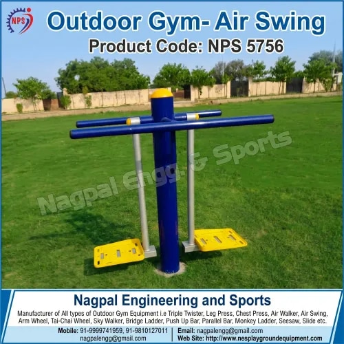 Air Swing product image