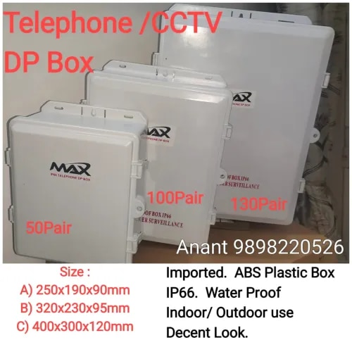 Telephone DP Box product image