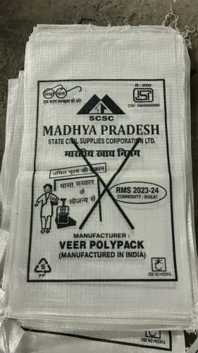 New Rejected FCI Control Bags product image