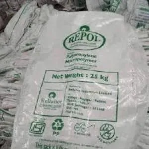 Repol Reliance Bags product image