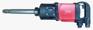 DB-I-2500P 1" Impact Wrench Twinn Hammer product image