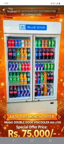 Blue star Visi Cooler VC800CD product image