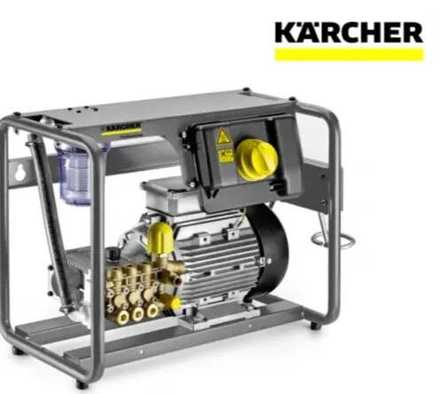 Karcher HD 7/16 Cage Classic High Pressure Cleaner product image