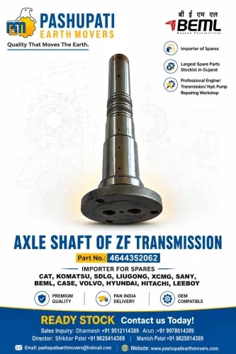 AXLE SHAFT product image