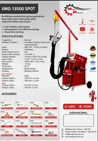 Spot Welder product image