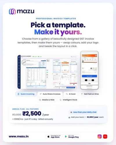 MAZU BILLING APP product image