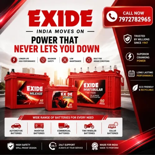 Exide Battery product image