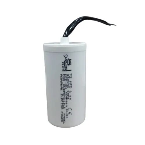 Milan Power Small Can Control Panel Capacitor product image