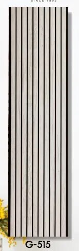 10300 G - 515 product image