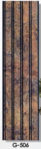 10300 4G – G 506 product image