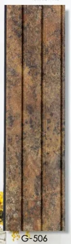 17303 G 506 product image