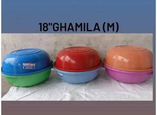 18" Ghamela product image