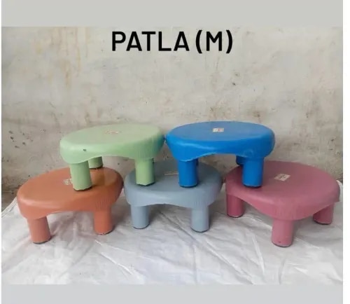 Patla (M) product image