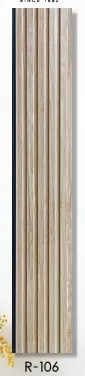 12150 - R 106 product image