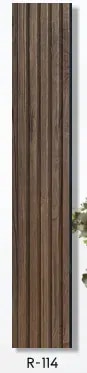 12150 - R 114 product image