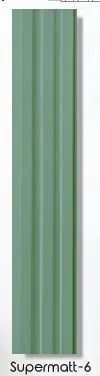 18200 - SUPERMATT 6 product image