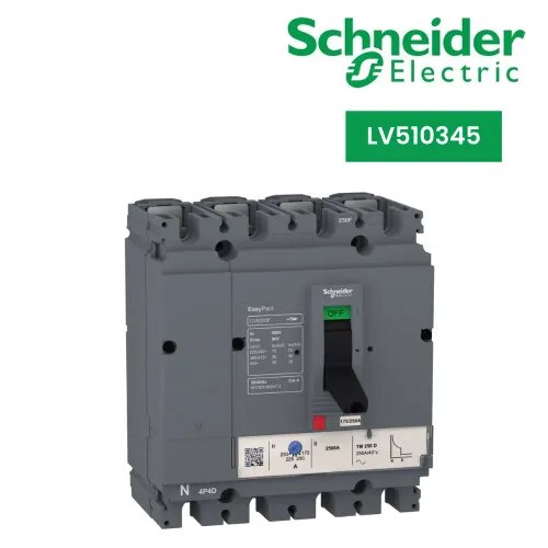 LV510345 product image