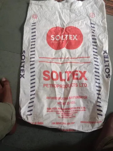 Used PP Woven Sacks product image