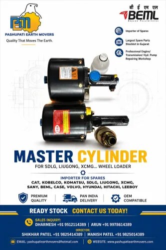 MASTER CYLINDER product image