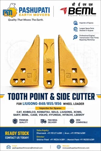 SIDE CUTTER AND TOOTH POINT product image