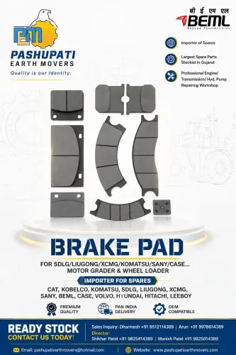 BRAKE PAD product image