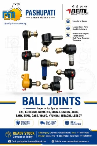 BALL JOINT product image