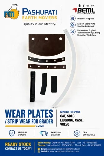 WEAR PLATE product image