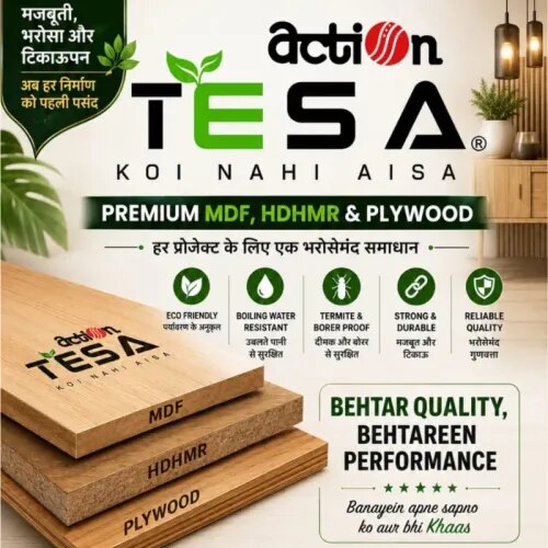Action TESA HDHMR product image