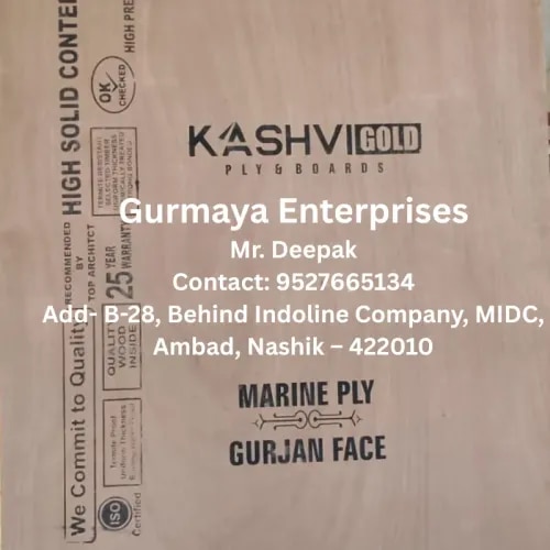 Kashvi Gold product image