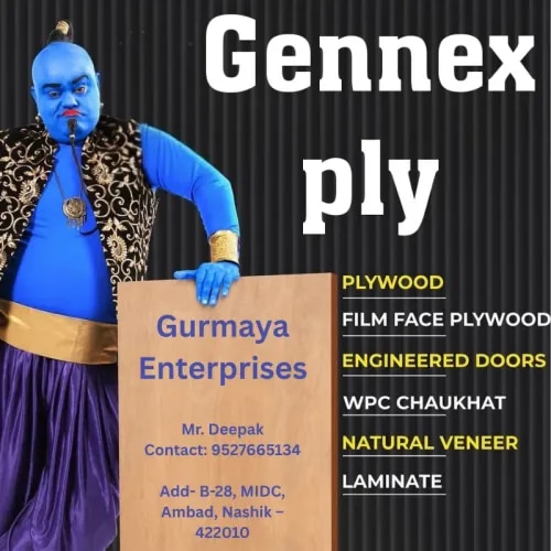Gennex Plywood product image