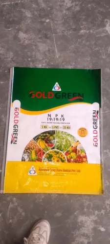 New Rejected Bopp Npk Fertilizer Bags  product image