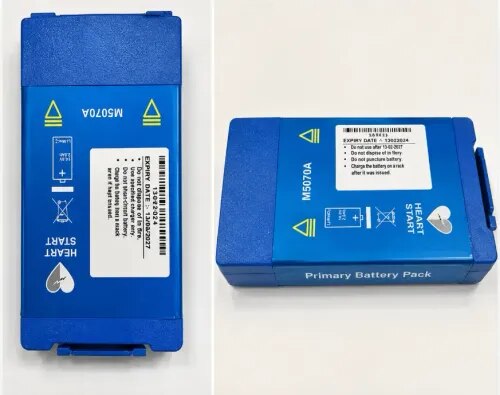 Heartstart AED FRX Philips Defibrillators BATTERY product image