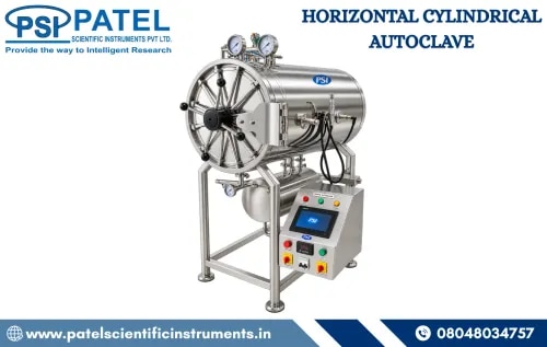 HORIZONTAL CYLINDRICAL AUTOCLAVE product image