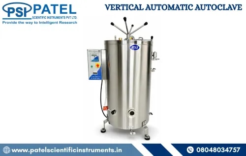 VERTICAL AUTOMATIC AUTOCLAVE product image