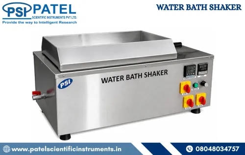 WATER BATH SHAKER product image