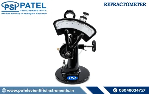 REFRACTOMETER product image