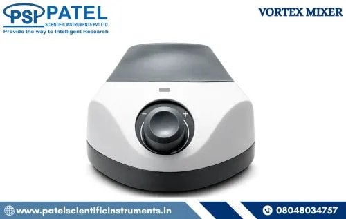 VORTEX MIXER product image