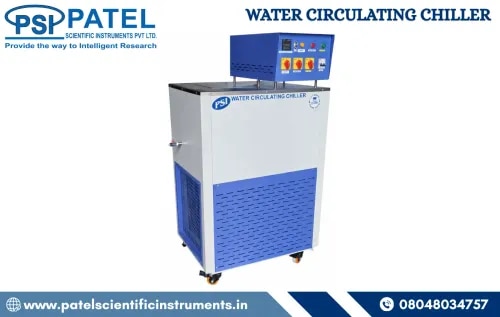 CIRCULATING CHILLER WATER/OIL BATH product image
