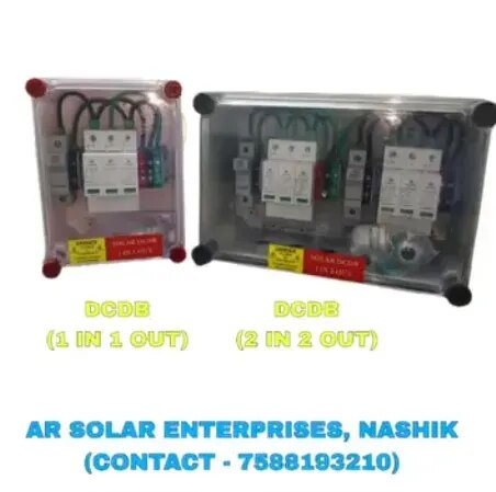 Solar ACDB / DCDB product image