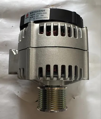 ALTERNATOR 4110001007015 product image