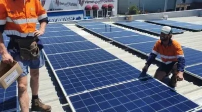 Commercial Solar Plant