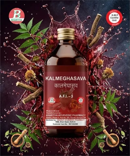                                                                 KALMEGHASAVAProduct IdentificationGeneric Name: KalmeghasavaType: Ayurvedic Polyherbal Fermented Formulation (Asava)Primary Indication Area: Liver disorders, digestive weakness, loss of appetite, fever, skin disorders, and detoxification.Therapeutic Indications• Yakrit Vikara (liver disorders)• Kamala (jaundice) (supportive management)• Agnimandya (digestive weakness)• Aruchi (loss of appetite)• Ajeerna (indigestion)• Mandagni (poor digestive fire)• Skin disorders associated with impaired liver function (supportive management)• Chronic fever during recovery (supportive management)• General debility associated with hepatic dysfunction• Supportive detoxification therapyKey Benefits• Supports healthy liver function• Helps improve digestion and appetite• Supports healthy bile secretion and metabolism• Assists in liver detoxification• Helps maintain healthy digestive function• Supports skin health through improved liver function• Acts as a mild hepatoprotective and rejuvenative formulation• Helps restore strength during recovery from chronic illnessFORMULAMain Ingredients• Kalmegha (Andrographis paniculata)• Haritaki (Terminalia chebula)• Bibhitaki (Terminalia bellirica)• Amalaki (Phyllanthus emblica)• Guduchi (Tinospora cordifolia)• Pippali (Piper longum)Sweetening and Fermentation Base• Jala (Water)• Sarkara (Sugar/Jaggery, depending on classical preparation)• Dhataki (Woodfordia fruticosa)Key Ingredient Actions1. KalmeghBotanical Name: Andrographis paniculata• Rasa: Tikta• Guna: Laghu, Ruksha• Virya: Sheeta• Vipaka: KatuMechanism of Action• Classical Yakritottejaka (liver-supportive) herb• Supports healthy liver function• Promotes bile secretion and liver metabolism• Helps improve appetite and digestion• Supports detoxification• Provides antioxidant and hepatoprotective activity2. HaritakiBotanical Name: Terminalia chebula• Rasa: Predominantly Kashaya (all tastes except Lavana)• Guna: Laghu, Ruksha• Virya: Ushna• Vipaka: MadhuraMechanism of Action• Supports healthy digestion• Helps improve bowel regularity• Promotes detoxification• Supports nutrient absorption• Acts as a mild rejuvenative• Helps maintain gastrointestinal health3. BibhitakiBotanical Name: Terminalia bellirica• Rasa: Kashaya• Guna: Laghu, Ruksha• Virya: Ushna• Vipaka: MadhuraMechanism of Action• Supports liver and digestive function• Helps remove metabolic waste• Provides antioxidant activity• Supports healthy respiratory and gastrointestinal systems• Promotes tissue nourishment4. AmalakiBotanical Name: Phyllanthus emblica• Rasa: Predominantly Amla (all tastes except Lavana)• Guna: Laghu, Ruksha• Virya: Sheeta• Vipaka: MadhuraMechanism of Action• Rich source of natural antioxidants• Supports liver protection• Promotes healthy digestion• Enhances immune function• Supports healthy skin• Acts as a Rasayana5. GuduchiBotanical Name: Tinospora cordifolia• Rasa: Tikta, Kashaya• Guna: Laghu, Snigdha• Virya: Ushna• Vipaka: MadhuraMechanism of Action• Supports liver health• Enhances immune function• Helps reduce inflammation• Promotes detoxification• Supports recovery from chronic illness• Improves overall vitality6. PippaliBotanical Name: Piper longum• Rasa: Katu• Guna: Laghu, Snigdha• Virya: Anushna-Ushna• Vipaka: MadhuraMechanism of Action• Improves digestive fire (Agni)• Enhances bioavailability of herbal constituents• Supports healthy metabolism• Improves appetite• Helps relieve digestive sluggishness7. DhatakiBotanical Name: Woodfordia fruticosa• Rasa: Kashaya• Guna: Laghu, Ruksha• Virya: Ushna• Vipaka: Katu• Prabhava: Sandhana KarakaMechanism of Action• Natural fermentation catalyst• Enables self-generated alcohol formation• Enhances extraction of phytochemicals• Improves bioavailability of herbal constituents• Supports preservation and shelf stability• Maintains quality of the Asava formulation8. Sarkara (Sugar/Jaggery)• Rasa: Madhura• Guna: Guru, Snigdha• Virya: Sheeta• Vipaka: MadhuraMechanism of Action• Serves as the fermentation substrate• Supports formation of self-generated alcohol• Improves palatability• Replenishes energy• Contributes to stability of the formulation9. Jala (Water)Mechanism of Action• Medium for herbal extraction• Solvent for phytochemicals• Essential for fermentation• Facilitates uniform distribution of active constituents• Supports preparation of the Asava formulationDosageAdults:• 15–30 mL• Twice daily after meals• Dilute with an equal quantity of waterCommon Usage Guidance• Traditionally used to support liver health and liver function• Used in Ayurveda to improve appetite and digestion in individuals with digestive weakness• Supports healthy bile secretion and liver detoxification• May be used as an adjunct in jaundice, liver disorders, and recovery from chronic illness under Ayurvedic supervision• Usually prescribed for 4–8 weeks or as directed by an Ayurvedic physician• Best taken after foodImportant Notes• Contains naturally fermented alcohol.• Use cautiously in people with diabetes mellitus, as it may contain residual sugars.• Should be taken under the supervision of a qualified Ayurvedic practitioner.• Consult a healthcare professional before use during pregnancy, breastfeeding, or in people with significant liver disease or other serious medical conditions.• Store in a cool, dry place.• Keep the bottle tightly closed after use.• Keep out of reach of children.