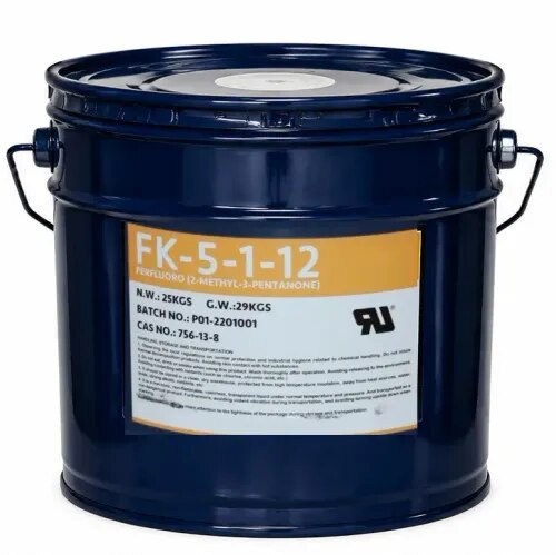 Clean Agent Gas product image