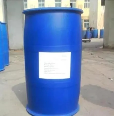 Preventol CMK is a chemical preservative and disinfectant made from chlorocresol that stops the growth of bacteria, mold, and yeast in industrial and commercial products.